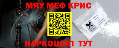 гашик Бугуруслан