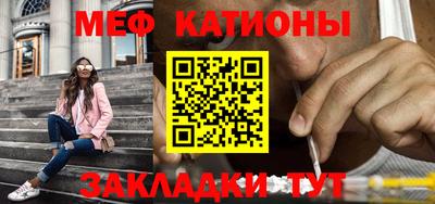 гашик Бугуруслан