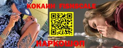 гашик Бугуруслан