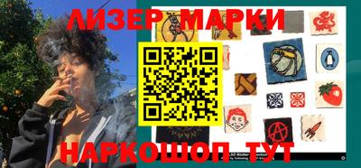 гашик Бугуруслан