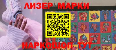 гашик Бугуруслан