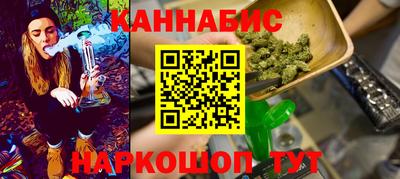гашик Бугуруслан