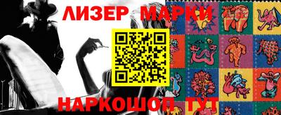 гашик Бугуруслан