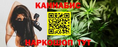 скорость Будённовск