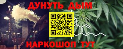 скорость Будённовск