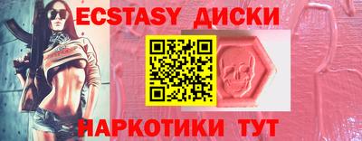 гашик Бугуруслан