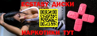 скорость Будённовск
