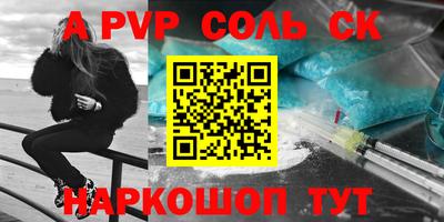 гашик Бугуруслан