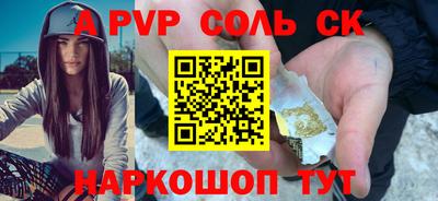 гашик Бугуруслан