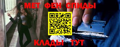 скорость Будённовск