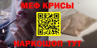 скорость Будённовск